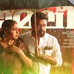 ivide ivide e mannil Ramaleela