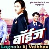 Aamhi_lagnalu_ _dj_vaibhav_in_the_mix Mp3