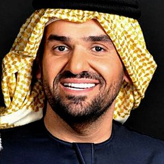 حسين الجسمى مبروك لمصر