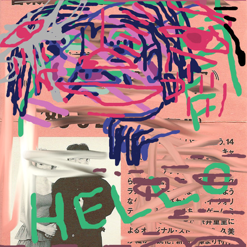 Bali Shag Palak Paneer (Hi-fi Version)