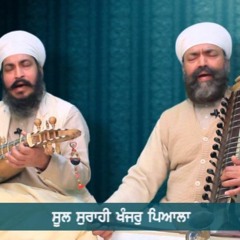 Bhai Baljeet Singh Namdhari, Bhai Gurmeet Singh Namdhari