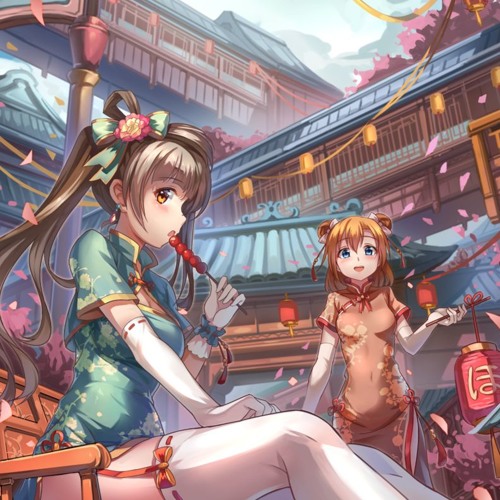 Nightcore - Hotto Doggu Song