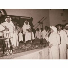 وأتقلّب على جمر الغضى .. أتقلّب
