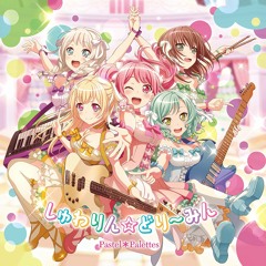 パスパレボリューションず☆