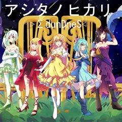 Stream T K Kenske Listen To ワールドトリガーop Playlist Online For Free On Soundcloud Stream T K Kenske Listen To ワールドトリガーop Playlist Online For Free On Soundcloud
