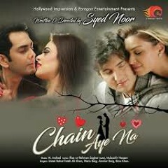 Hona Tha Piyar Ho Gaya.mp3