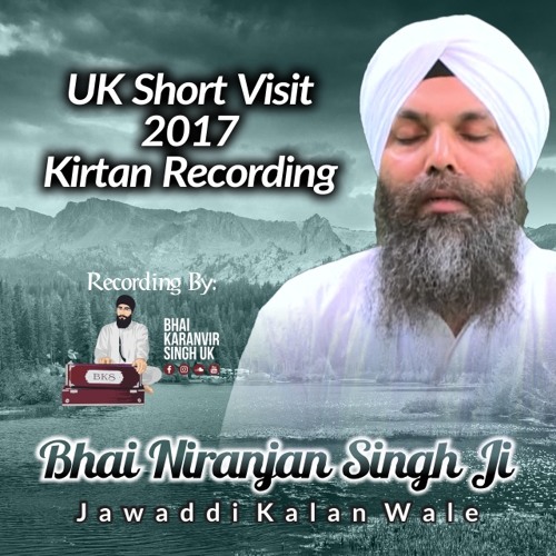 Waheguru Simran - Bhai Niranjan Singh Ji