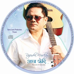 Mangal Sandesh Nepali Bhajan By Rajendra Maskey