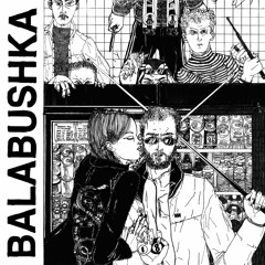 D1_COMME UN BATTEMENT DE SEXE (dub phonk)_Balabushka