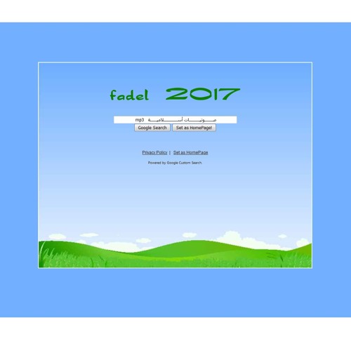 الرقيه الشرعيه آيات الحفظ والشفاء وتفريج الغم واذهاب الحزن وعلاج       الحالات النفسيه