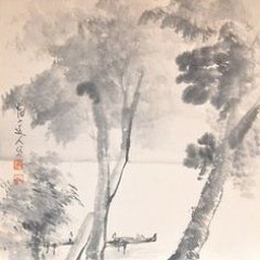 Down By The Suger Tree