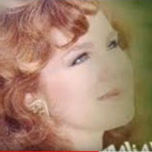 ميادة الحناوى - مهما يحاولوا يطفوا الشمس