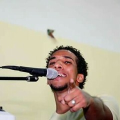 حمو اسماعيل مالو القمر.mp3