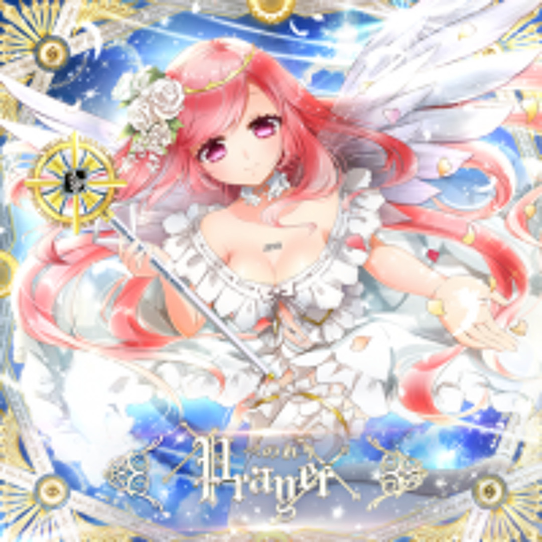 Stream Prayer / ぺのれり by Jaded | Listen online for free on