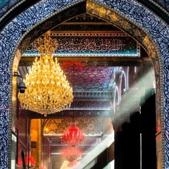 I want Karbala, Ya Aba Fadhl! - Farsi Latmiyyah