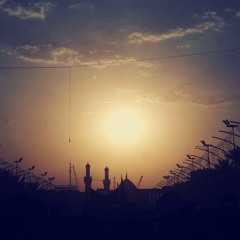 Habbil Al-Hussain - Arabic Latmiyah