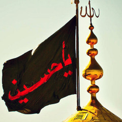 Abbas Ya Abbas - Arabic Latmiyyah