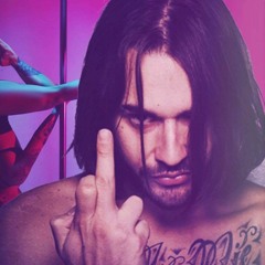 Sch Type Beat "Proteine" | Trap Type Beat | Rap/Trap instrumental