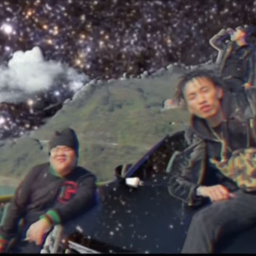 Higher Brothers - Franklin (Flip)