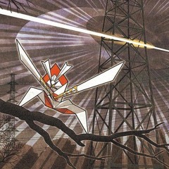 Battle! Vs Ultra Beasts Remix