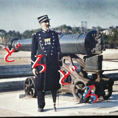 洋楽好きの為の日本語ロック③  美しい日々よ