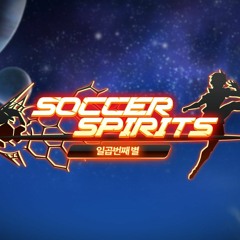 Soccer Spirits 7th Star Theme - Physalis