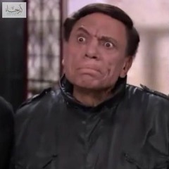 مهرجان بتنادينى تانى ليه - فيجو وغاندي ودنيا مسعود - جديد 2014