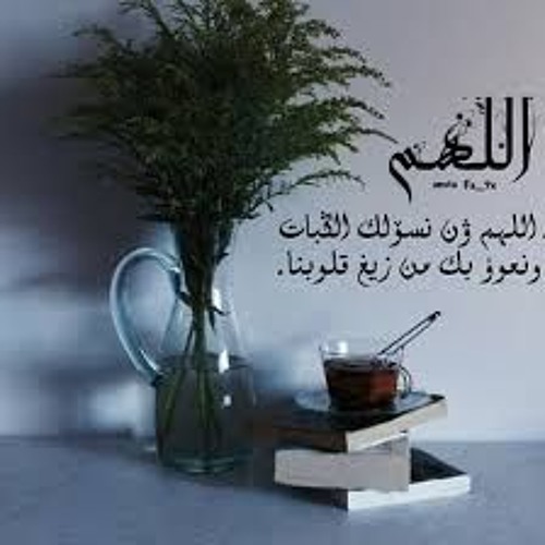 مشاري العرادة-والله لو يمحو الزمان