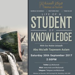To Be Listened إن شاء الله