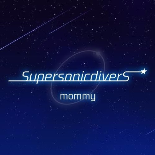 [BOFU2017]SupersonicdiverS