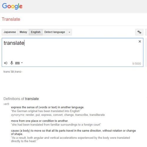 English malay to google translate How to