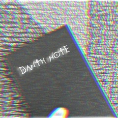 Danth Note