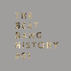 TBBH #01: For You Amy