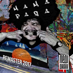 Леді Джанк - МамаРада (Remaster2017)