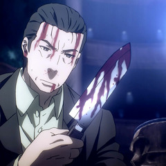 nine callisto x lux - death parade [prd. forza]