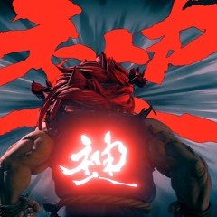 akuma