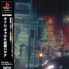 Ghost In The Shell (Radio Edit)
