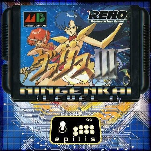 Valis III - Ningenkai (Redux in YM2612+PSG)