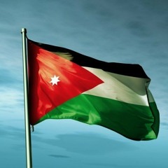 أنغام - صباح الخير يا عمان.mp3