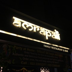 Ep 53 - Amrapali Bar | Karsten Aichholz