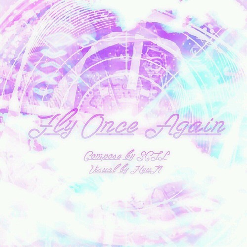 [BOFU2017] Fly Once Again