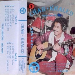 "Atini  Waldi" - Cheb Khaled (1983)