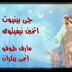 خدمه