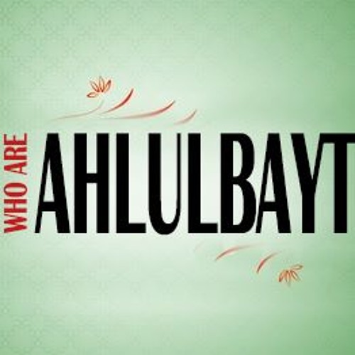 Humbleness and Forgiveness of the Ahl al-Bayt (A.S.)