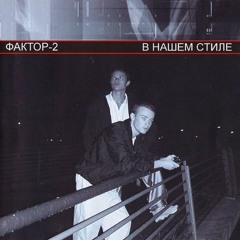 Биография 03.