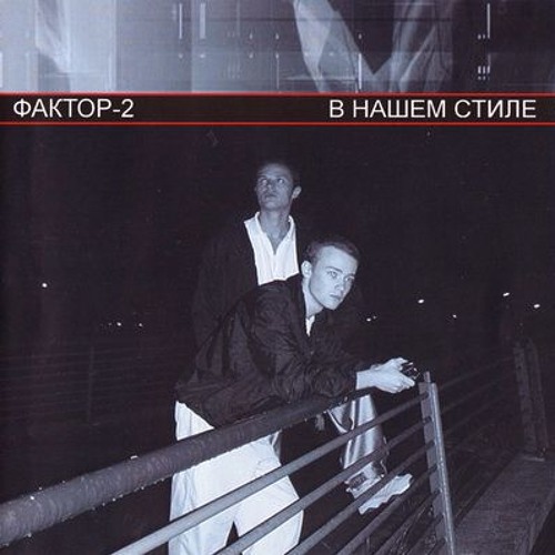 Биография 03.