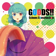 【博麗神社秋季例大祭4】GOODDS!!【XFD】