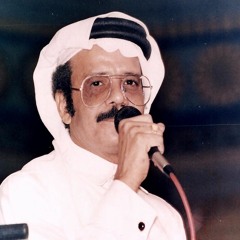 اهوَاك وأتمنّى لو أنسَاك