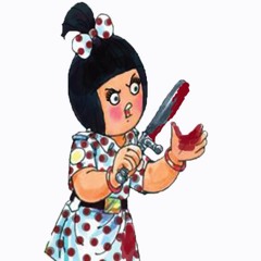 Betty Botter