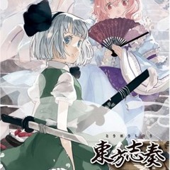 02 - 彩音 ～xi - On～ - Overflow